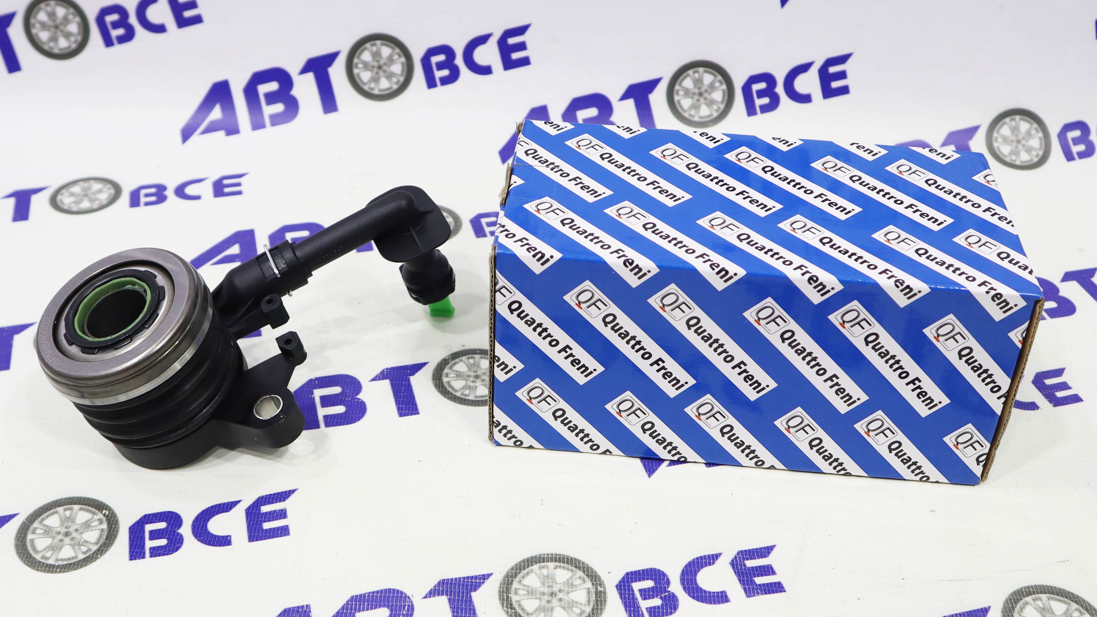 Выжимной подшипник гидравлический Largus QUATTRO FRENI